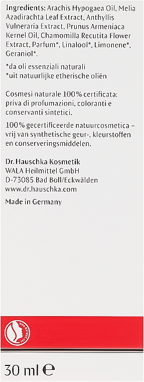 Масло для ногтей и кутикулы - Dr. Hauschka Neem Nail&Cuticle Oil — фото N6