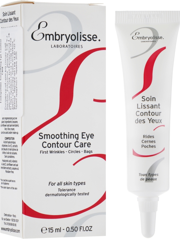 Розгладжувальний крем для контурів очей - Embryolisse Smoothing Eye Contour Care