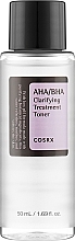 Духи, Парфюмерия, косметика Тонер для лица - Cosrx AHA7 BHA Clarifying Treatment Toner
