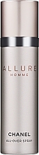 Chanel Allure Homme All-Over Spray - Спрей для тела — фото N2