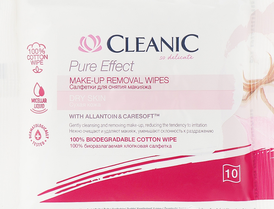 Серветки для зняття макіяжу, для сухої шкіри, 10 шт. - Cleanic Pure Effect Soothing — фото N1