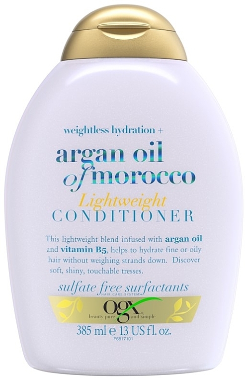 Легкий кондиціонер для тонкого волосся - OGX Argan Oil of Morocco Lightweight Conditioner — фото N1