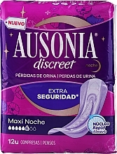 Прокладки гігієнічні нічні, 12 шт. - Ausonia Discreet Maxi Night — фото N1