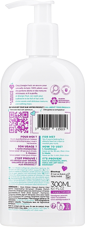 Маска-кондиционер "Кокосовое масло и масло ши" - Energie Fruit Coconut Oil & Shea Butter 2 In 1 Nourishing Mask & Conditioner — фото N2