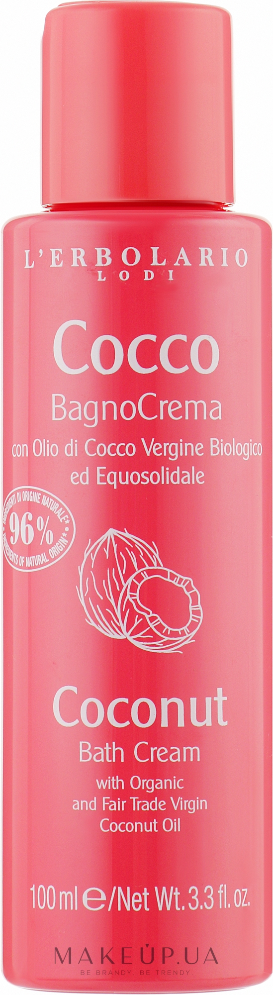 Зволожувальний крем для душу «Карибський кокос» - L'Erbolario Coconut Bath Cream — фото 100ml