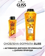 УЦЕНКА Питательный шампунь для сухих и поврежденных волос - Gliss Kur Oil Nutritive Shampoo * — фото N4