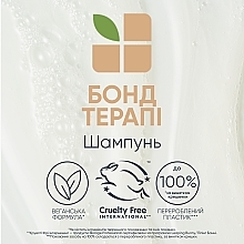 Набор для восстановления химически поврежденных волос - Biolage Professional Bond Therapy (shmp/250ml + h/cond/200ml) — фото N6