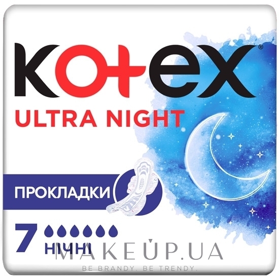 Гігієнічні прокладки, 7 шт. - Kotex Ultra Dry&Soft Night — фото 7шт