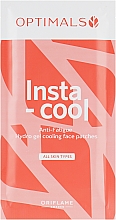 Парфумерія, косметика Патчі для обличчя - Oriflame Optimals Insta-cool