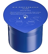 Омолоджуючий крем для обличчя - Shiseido Bio-performance Skin Hiforce Cream (змінний блок) — фото N1