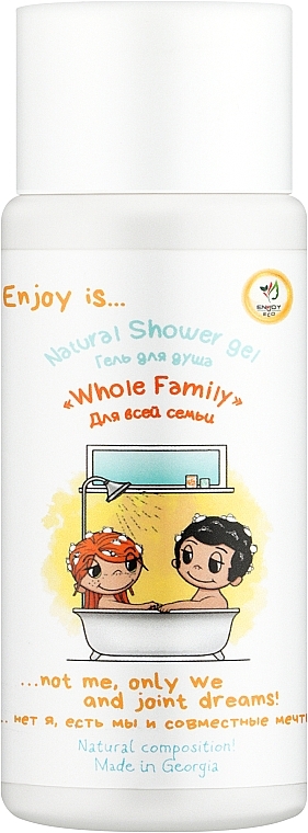Натуральний гель для душу "Whole Family" - Enjoy & Joy Eco