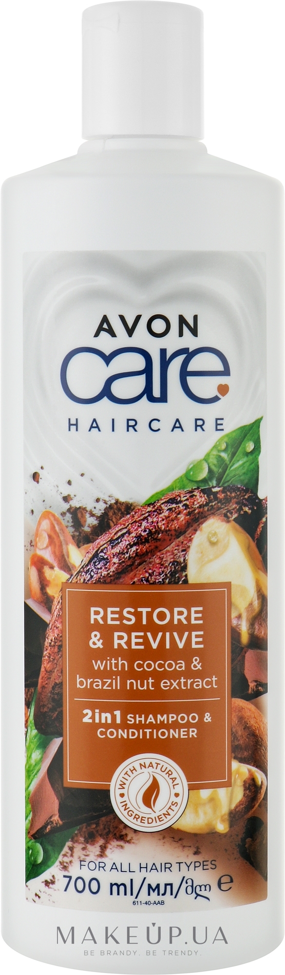 Шампунь-кондиционер для волос 2 в 1 "Глубокое восстановление" - Avon Care Restore And Revive 2 In 1 Shampoo And Conditioner  — фото 700ml