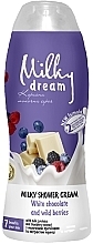 Парфумерія, косметика Молочний крем-гель для душу "Білий шоколад і лісові ягоди" - Milky Dream