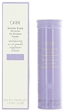 Сухий шампунь-порошок - Oribe Serene Scalp Oil Control Dry Shampoo Powder — фото N2