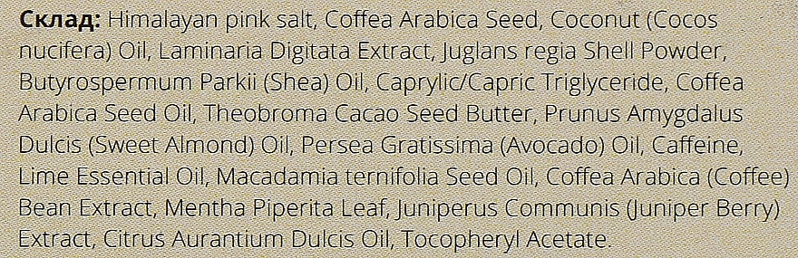 Зміцнювальний кавово-сольовий скраб з кофеїном, м'ятою та лаймом - Luff Coffee-Salt Lime-Mint Scrub — фото N3