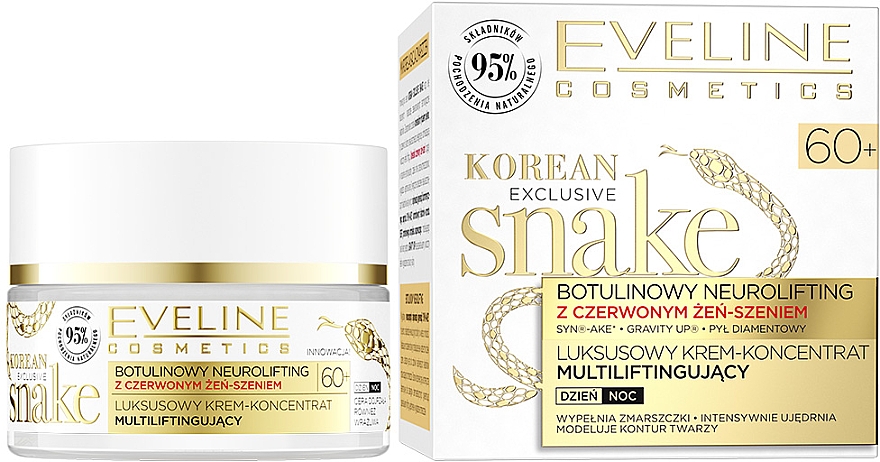 Крем-концентрат ультравосстанавливающий для лица - Eveline Cosmetics Korean Exclusive Snake Luxury Intense Restoring Cream Concentrate With Red Ginseng 60+