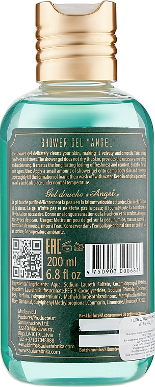 Гель для душа "Ангел" - Saules Fabrika Shower Gel — фото N2