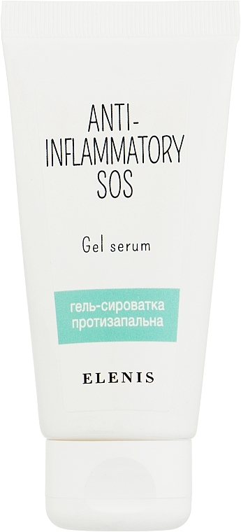 Гель-сыворотка противовоспалительная - Elenis Gel Serum Anti-Inflammatory — фото N3