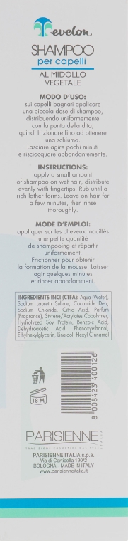 Шампунь с экстрактом кабачка для истонченных и химически поврежденных волос - Parisienne Italia Evelon Shampoo Black Professional — фото N3