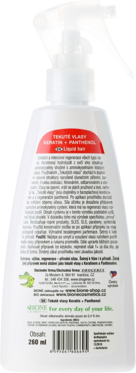 Рідкий спрей для волосся - Bione Cosmetics Keratin + Panthenol Liquid Hair — фото N2