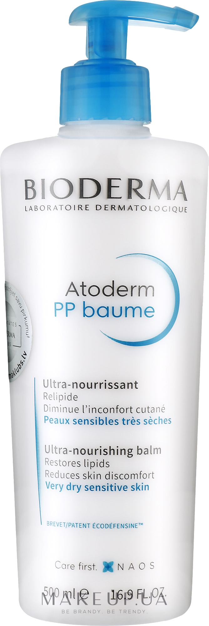 Бальзам для обличчя й тіла - Bioderma Atoderm PP Baume Ultra-Nourishing Balm — фото 500ml