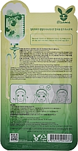 Маска з екстрактом центели - Elizavecca Face Care Centella Asiatica Deep Power Ringer Mask Pack — фото N2