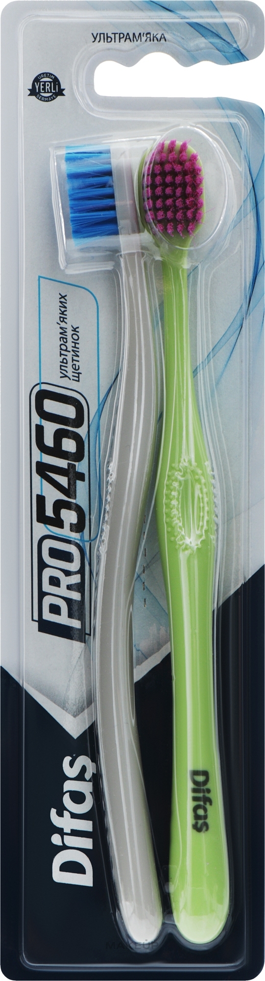 Набір зубних щіток "Ultra Soft", салатова + сіра - Difas PRO 5460 — фото 2шт