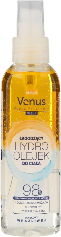 Гидро-масло для тела - Venus Lightening Body Hydro-Oil — фото N2