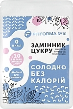 Замінник цукру "ФітФорма №10" - FitForma — фото N1