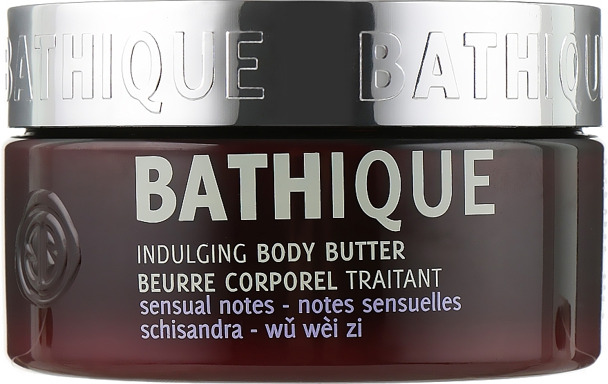 УЦІНКА Крем-масло для тіла - Bathique Indulging Body Butter * — фото N1