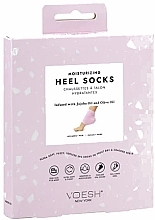 Парфумерія, косметика Зволожувальна маска-шкарпетки для п'ят, рожева - Voesh Moisturizing Heel Socks Pink