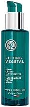 Концентрована сироватка для обличчя та шиї "Ліфтинг і зміцнення" - Yves Rocher Lifting Vegetal Serum — фото N1