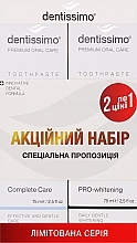 Набір зубних паст - Dentissimo 1+1 Complete Care&Gums+Pro-Whitening (toothpaste/75mlx2) — фото N1