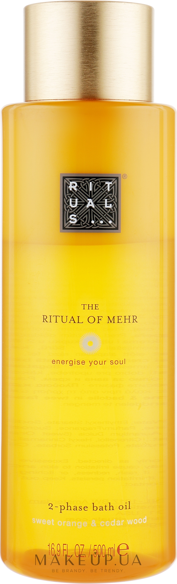 Двухфазная пена-масло для ванны - Rituals The Ritual Of Mehr 2-Phase Bath Oil — фото 500ml