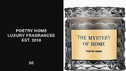 Poetry Home The Mystery Of Rome Candle - Парфюмированная свеча — фото N2