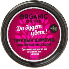 Духи, Парфюмерия, косметика УЦЕНКА Твердый шампунь "Да будет цвет!" - Organic Shop Organic Kitchen Solid Shampoo *