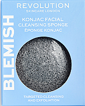 Очищающая губка для лица - Revolution Skincare Konjac Facial Cleansing Sponge — фото N1