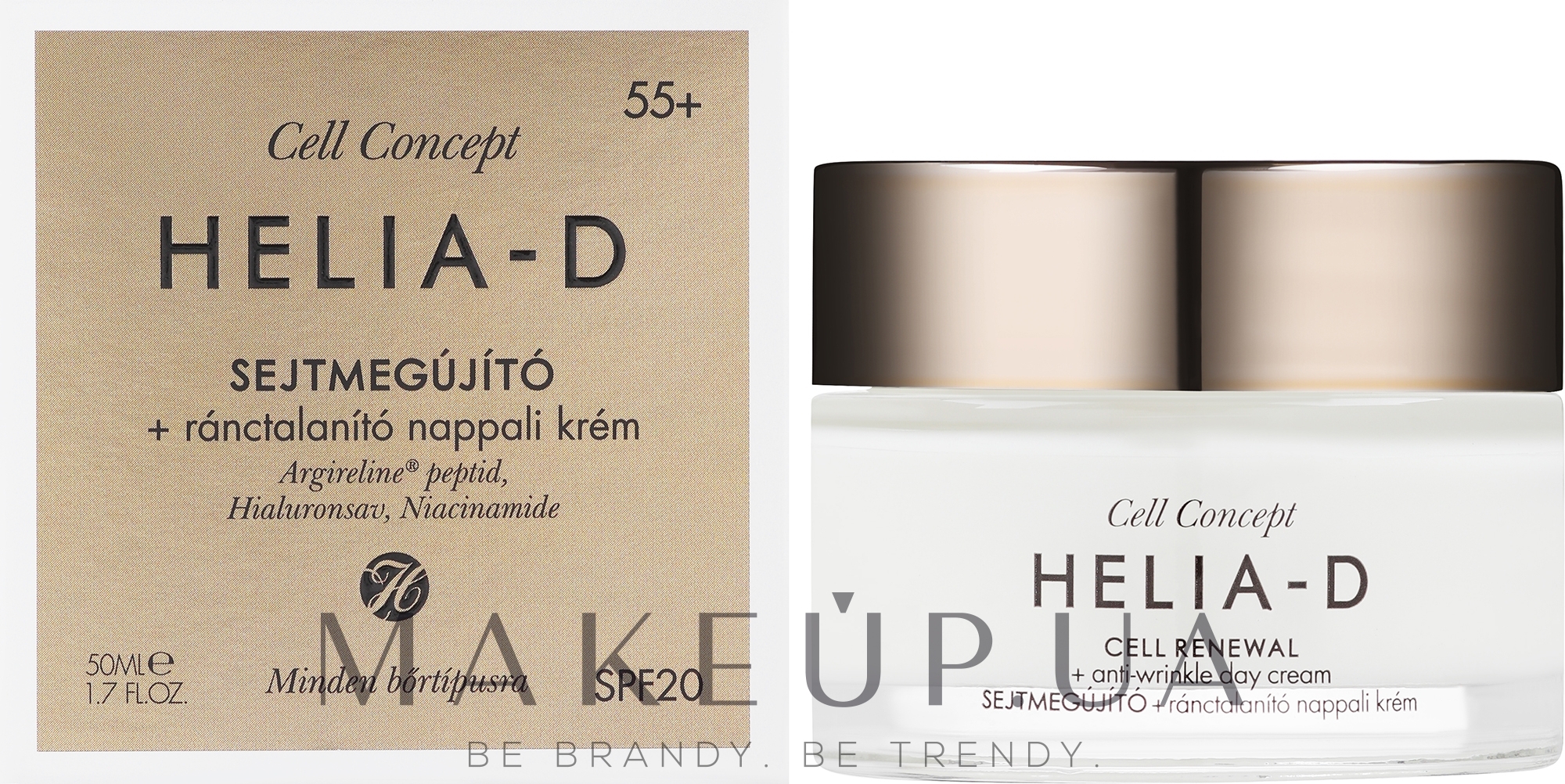 Крем денний для обличчя проти зморшок, 55+ - Helia-D Cell Concept Cream — фото 50ml