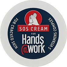Парфумерія, косметика Крем для рук "Рятувальник" - Hands@Work SOS Cream