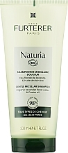 Экстра нежный мицеллярный шампунь для ежедневного использования - Rene Furterer Naturia Gentle Micellar Shampoo (без упаковки) — фото N1