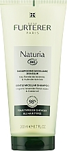 Парфумерія, косметика Міцелярний шампунь  - Rene Furterer Naturia Gentle Micellar Shampoo