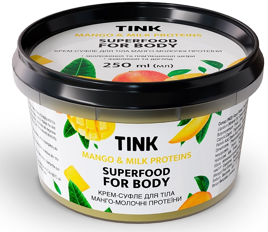 Крем-суфле для тела "Манго-Молочные протеины" - Tink Mango & Milk Proteins Superfood For Body