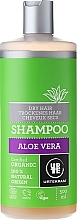 Шампунь для сухого волосся "Алое вера" - Urtekram Aloe Vera Shampoo Dry Hair — фото N3
