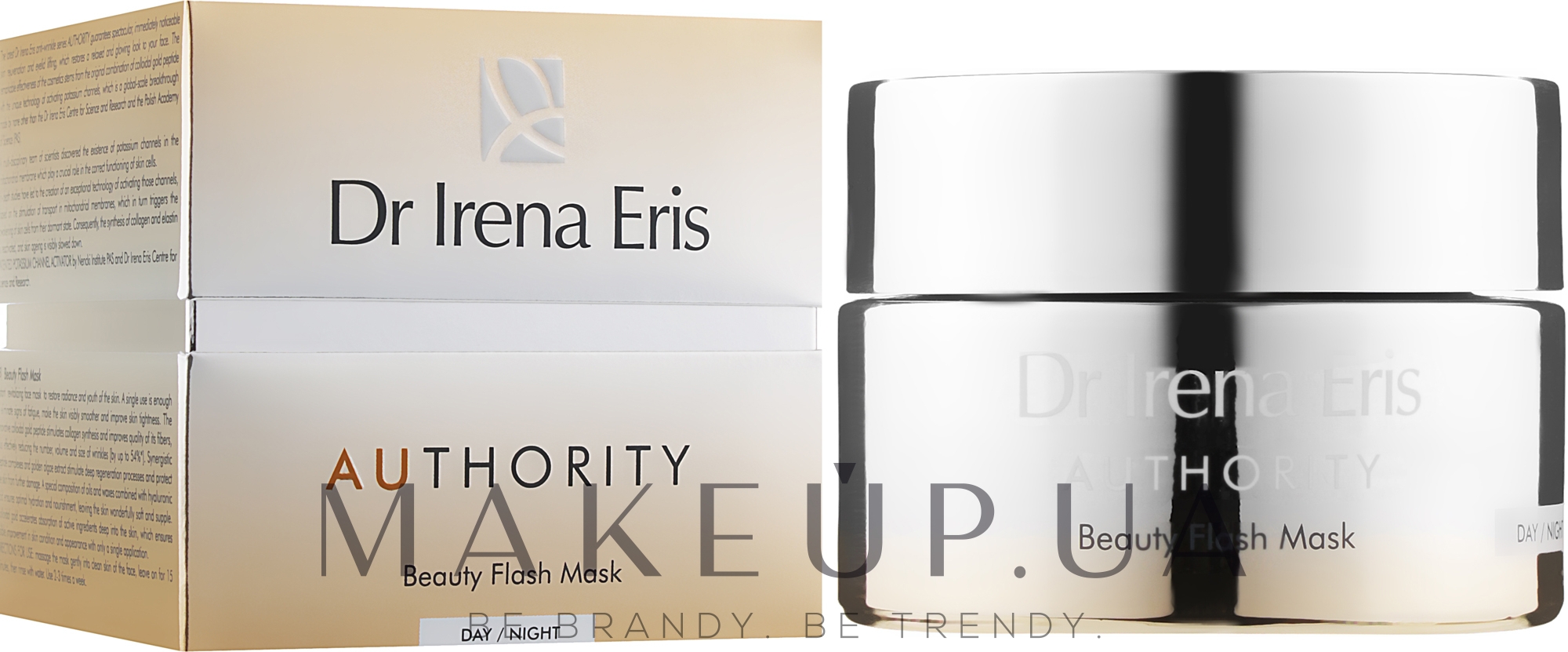 Маска для мгновенного ухода за кожей лица - Dr Irena Eris Authority Beauty Flash Mask — фото 50ml