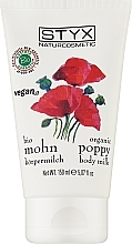 Парфумерія, косметика Молочко для тіла "Мак" - Styx Naturcosmetic Mohn Poppy Body Milk