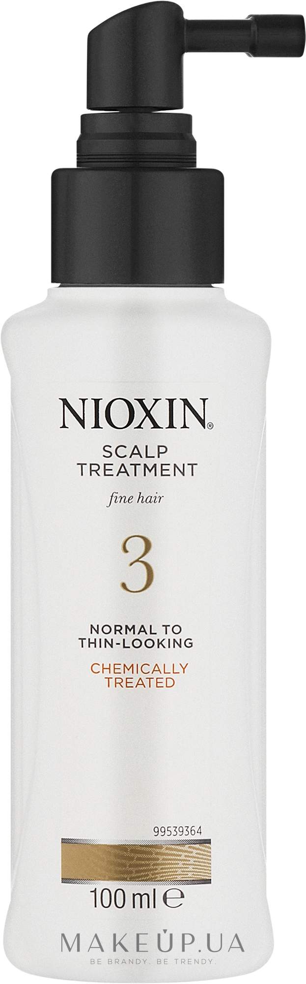 Питательная маска для волос - Nioxin Thinning Hair System 3 Scalp & Hair Treatment — фото 100ml