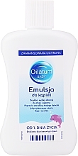 Духи, Парфюмерия, косметика Эмульсия для купания - Oilatum Baby Bath Emulsion