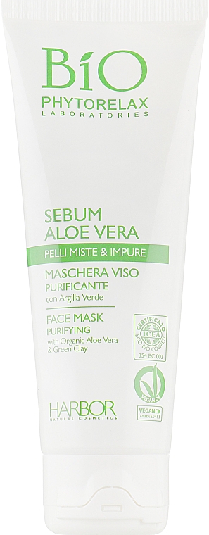 Очищающая маска для лица с алоэ вера - Phytorelax Laboratories Bio Phytorelax Sebum Aloe Vera Face Mask — фото N2