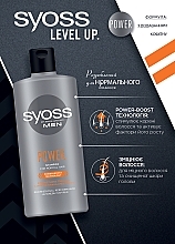 УЦЕНКА Шампунь для нормальных волос - Syoss Men Power Shampoo * — фото N3