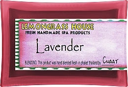 Духи, Парфюмерия, косметика Мыло "Лаванда" - Lemongrass House Lavender Soap